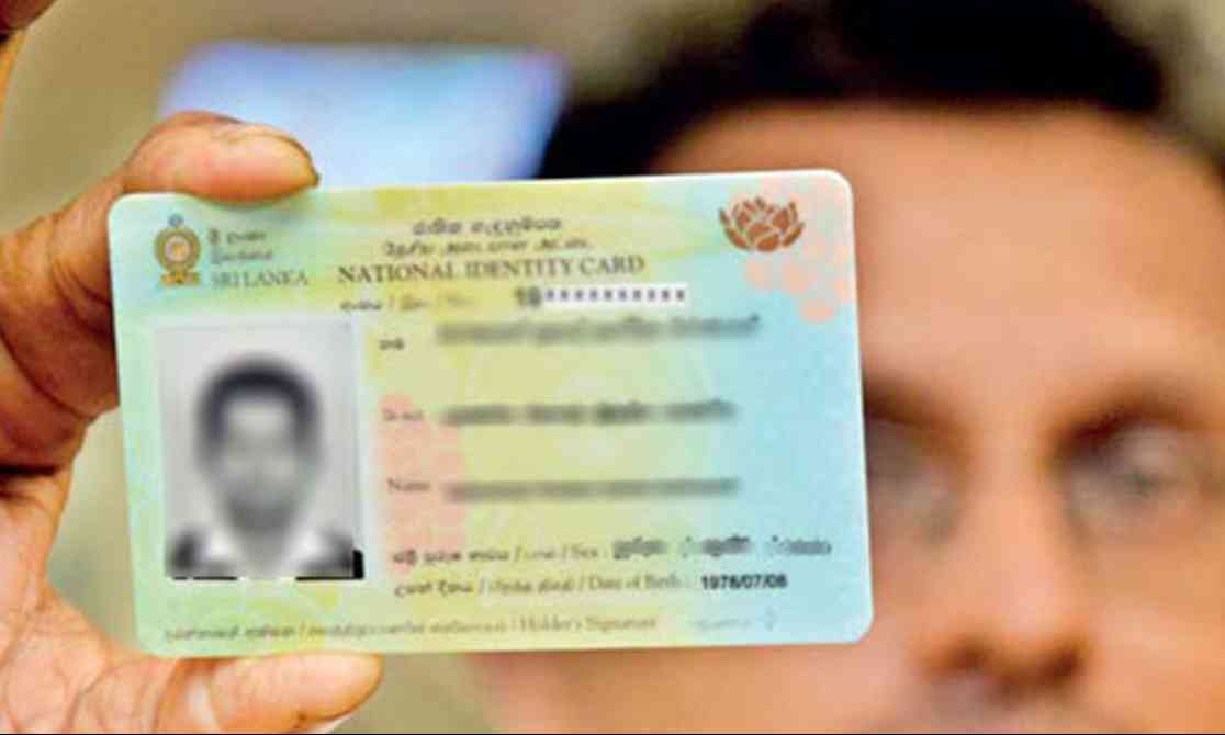 National identity card photo